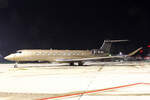 Jet Story, SP-NEW, Gulfstream G700, msn: 87038, 29.November 2025, ZRH Zürich, Switzerland.