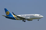 Ukraine International Airlines, UR-GAS, Boeing 737-528, 31.August 2016, ZRH Zürich, Switzerland.