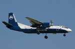 Genex Antonov An-26B EW-278TG, 
Zürich-Kloten Airport, 23.09.2010.