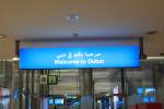Willkommen in Dubai Aufnahmedatum: 09.01.2010