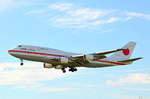 Japan Air Force Boeing 747-400 20-1102 auf Besuch am Hamburg Airport Helmut Schmidt zum G20-Gipfel am 06.07.17