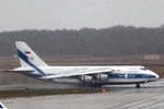 Volga-Dnepr, An-124, RA-82074.