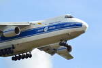 Antonov An-124-100 RA-82077 Volga-Dnepr Airlines Leipzig EDDP 12.09.21