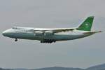 Libyan Air Cargo, Antonov AN-124-100 bei einem der seltenen Besuche in ZRH (23.7.2007)