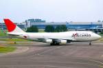 JA8906
JAL Cargo Boeing 747-446(BCF)
am 29.09.09 in Amsterdam
(Admin, JAL fehlt unter den Fluggesellschaften Asiens)