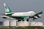 Landung B747/Jade Cargo/Schiphol/Amsterdam/AMS/4.06.2010