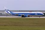 YQ-BRH / Air Bridge Cargo / B747-8HVF beim Start in MUC. 04.07.2014