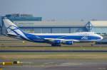 VQ-BHE AirBridgeCargo Boeing 747-4KZF  unterwegs zum Frachtzentrum in Amsterdam  13.03.2015