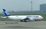 All Nippon Airways (ANA) CARGO, JA603A, Boeing 767, Tokyo-Haneda Airport (HND), 28.5.2016