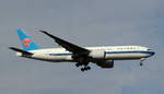 China Southern Cargo,B-2072,MSN 37310,Boeing 777-F1B,02.10.2020,FRA-EDDF,Frankfurt,Germany
