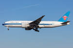 China Southern Cargo, B-2027, Boeing, B777-F1B, 21.02.2021, FRA, Frankfurt, Germany            