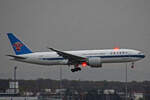 China Southern Cargo, B-2080, Boeing B777-F1B, msn: 37314/983, 29.Oktober 2022, FRA Frankfurt, Germay.