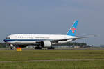 China Southern Cargo, B-2075, Boeing B777-F1B, msn: 37312/820, 18.Mai 2023, AMS Amsterdam, Netherlands.
