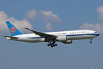 China Southern Cargo, B-2071, Boeing B777-F1B, msn: 37309/760, 20.Mai 2023, AMS Amsterdam, Netherlands.