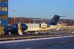 ExecuJet AVMAX Group, P4-AVJ, Bombardier Challenger 604, msn: 5519, 26.Januar 2007, ZRH Zürich, Switzerland.
