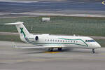 Air X Charter, 9H-BOO, Bombardier Challenger 850, msn: 8051, 20.Januar 2023, ZRH Zürich, Switzerland.
