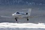 Private, A7-CJI, Cessna, 525 CJ1, 31.01.2009, SMV, Samedan, Switzerland