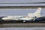 SOCAR State Oil Company of Azerbaijan, TC-OIL, Dassault Falcon 7X, msn: 190, 19.Januar 2024, ZRH Zürich, Switzerland.