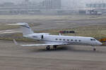 Johnson Controls, N989JC, Gulfstream G550, msn: 5318, 22.Januar 2026, ZRH Zürich, Switzerland.