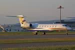Deer Jet Airlines, N988DJ, Gulfstream G650, msn: 6143, 01.August 2018, ZRH Zürich, Switzerland.