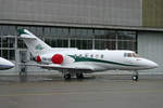 Air Affaires Gabon, TR-LDB, Raytheon Hawker 800A, msn: 258192, 23.April 2005, ZRH Zürich, Switzerland.