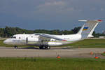 Ukraine Government, UR-YVA, Antonov An-74TK300, msn: 36547098984, 01.September 2007, GVA Genève, Switzerland.