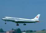 Aeroflot Tu-104B CCCP-42403 
Fredy 03.07.1975 ZRH