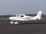 N663CD, Cirrus SR 22-GTS in Luxembourg