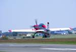 Extra 330SC, D-EXSC bei der Landung in Gera (EDAJ) am 2.7.2015