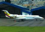 Ecuador  Embraer Legacy  FAE-051  09.02.2013