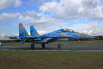 Ukrainian Air Force, Sukhoi SU-27 Flanker, Kennung: 71.