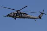 USA - Air Force, 88-26111, Sikorsky, HH-60G Pave Hawk, 29.08.2011, ALB, Albany, USA         