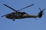USA - Army, 83-23876, Sikorsky, UH-60A Black Hawk, 29.08.2011, ALB, Albany, USA 



