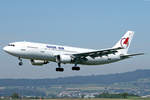 Onur Air, TC-OAB, Airbus A300-605R, msn: 749, 30.Juli 2003, ZRH Zürich, Switzerland.