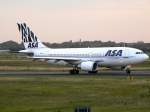 ASA A310-300 5Y-VIP auf dem taxiway zur 23L in DUS / EDDL / Düsseldorf am 15.07.2007