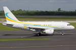 Comlux Aviation Malta Airbus A318-112CJ 9H-AFL in DUS am 18,05,09