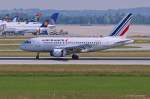 Air France, F-GUGG, A318-111 bei der Landung in MUC aus Paris (CDG) 01.07.2013