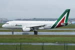 Alitalia Airbus A319-112 EI-IML,  Isola La Maddalena  cn(MSN): 2127,
Frankfurt Rhein-Main International, 24.05.2016.