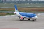 British Midland (BMI) A 319-131 G-DBCB am 29.06.2009 auf dem Flughafen Berlin-Tegel