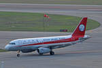 Sichuan Airlines, B-6433, Airbus A319-133, msn: 5286, 18.April 2014, HKG Hong Kong.