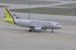 Germanwings-Airbus A319-100 D-AKNP nach der Landung auf dem Flghafen Stuttgart