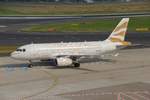 Airbus A319-131 - BA BAW British Airways 'Olympic Dove' - 1142 - G-EUPD - 27.07.2016 - DUS