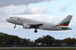 LZ-FBB , Bulgaria Air , Airbus A319-112 ,  Berlin-Brandenburg  Willy Brandt  , BER , 19.10.2022 ,