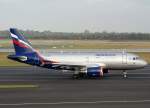 Aeroflot, VQ-BCO, Airbus A 319-100 (A.