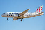 Brussels Airlines, OO-SSO, Airbus, A319-112, 24.06.2023, BRU, Brüssel, Belgien