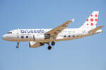 Brussels Airlines, OO-SSO, Airbus, A319-112, 25.06.2023, BRU, Brüssel, Belgien