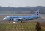 Brussels Airlines, Airbus A 319-112, OO-SSR, BER, 16.12.2023