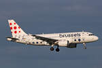 Brussels Airlines, OO-SSU, Airbus A319-111, msn: 2230, 13.Juli 2023, MXP Milano Malpensa, Italy.