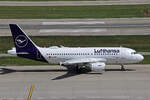 Lufthansa, D-AIBC, Airbus A319-112, msn: 4332,  Siegburg , 25.Mai 2026, ZRH Z�rich, Switzerland.