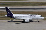 Lufthansa, D-AILI, Airbus A319-114, msn: 651, 'Bad Nauheim', 19.Juni 2026, ZRH Z�rich, Switzerland.